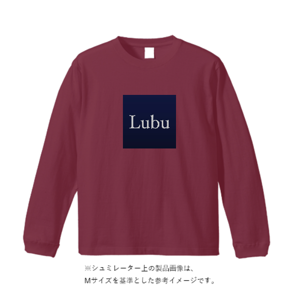 5.6オンス ロングスリーブ Tシャツ(袖リブ有り)