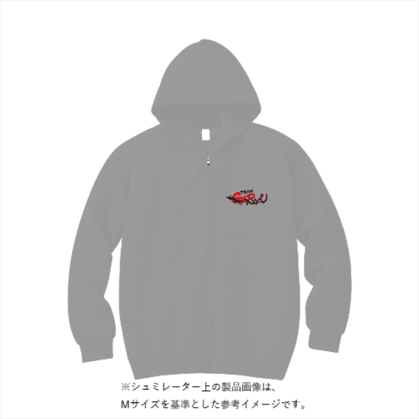 10.0オンス スウェット フルジップ パーカ(裏パイル)