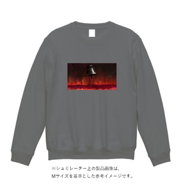 10.0オンス クルーネック スウェット