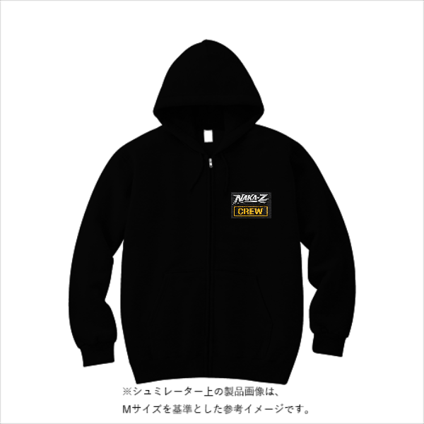 12.0オンス ヘヴィーウェイト スウェット フルジップ パーカ