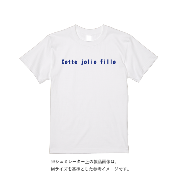5.6オンス ハイクオリティーTシャツ