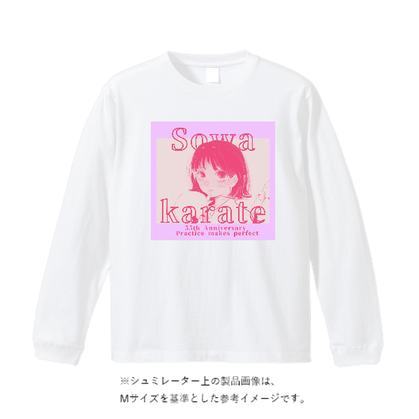4.4オンス ドライロングスリーブ Tシャツ