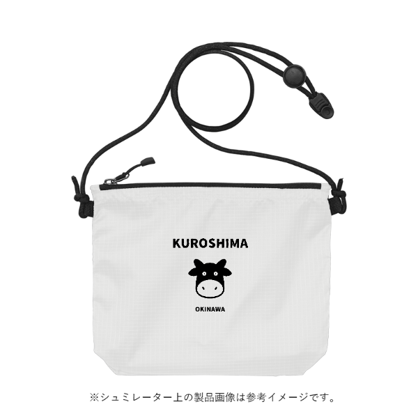 ライトナイロン リップストップ サコッシュ