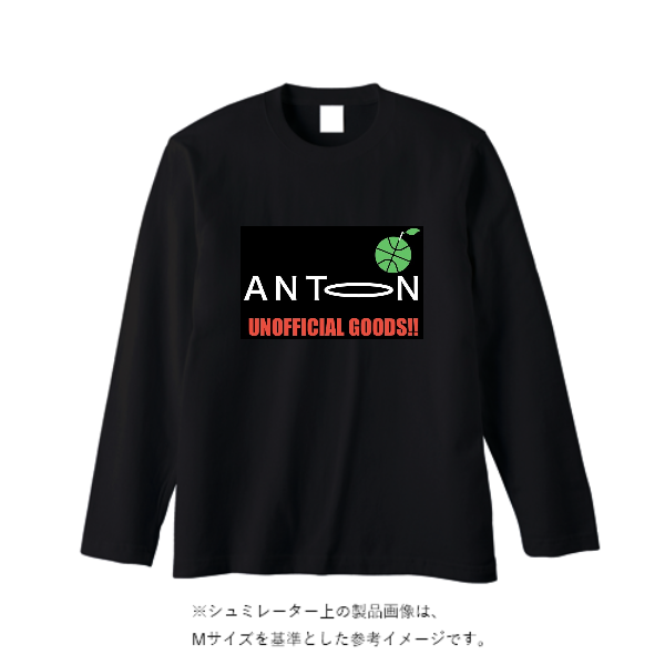 4.4オンス ドライロングスリーブ Tシャツ(キッズ)