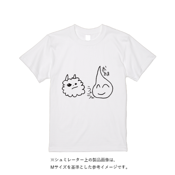 6.2オンス プレミアム Tシャツ