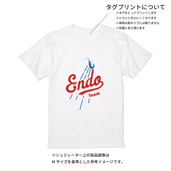 【即日発送】超特急Tシャツ - ホワイト