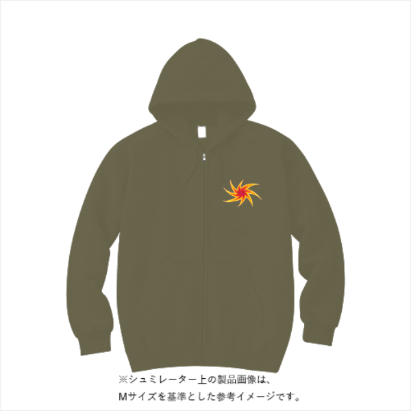 10.0オンス スウェット フルジップ パーカ(裏パイル)