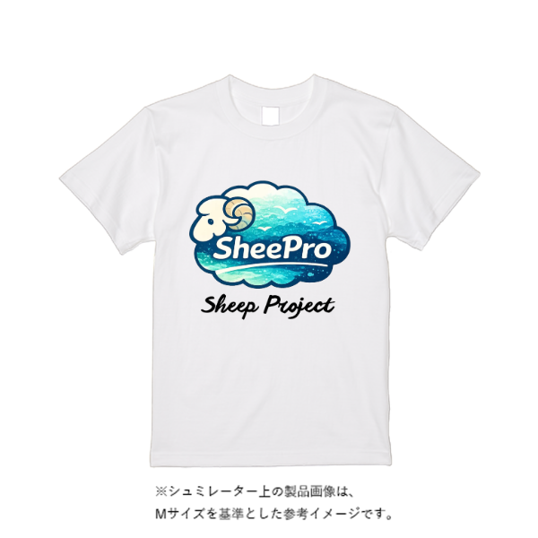 5.6オンス ヘビーウエイトTシャツ(定番カラー)