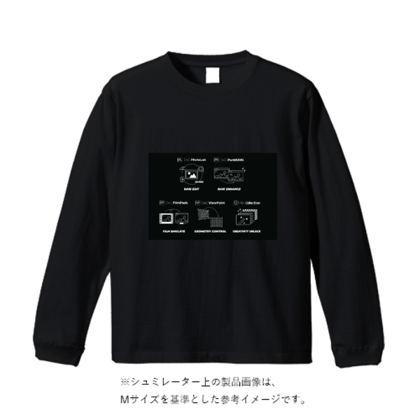 5.6オンス ロングスリーブ Tシャツ(袖リブ有り)