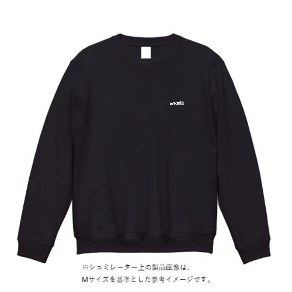 8.0オンス ギルダンヘビーブレンドクルーネック スウェットシャツ
