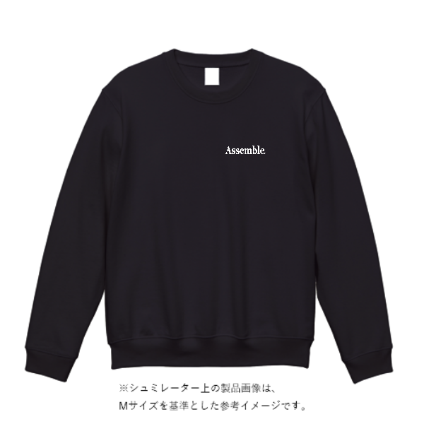 8.0オンス ギルダンヘビーブレンドクルーネック スウェットシャツ