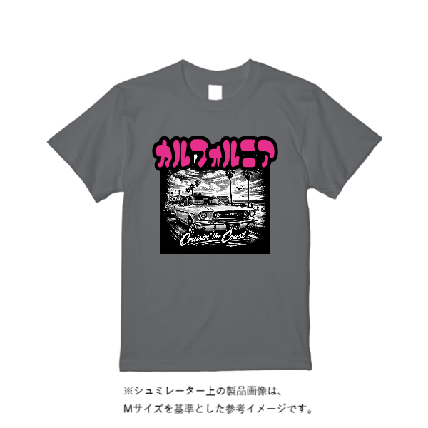 4.1オンス ファイバードライTシャツ