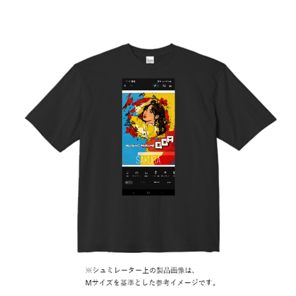 9.1オンス マグナムウェイト ビッグシルエット Tシャツ