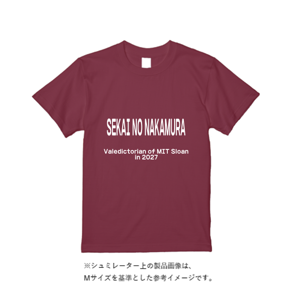 6.2オンス プレミアム Tシャツ