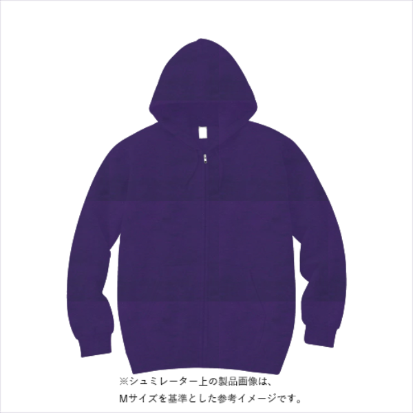 10.0オンス スウェット フルジップ パーカ(裏パイル)