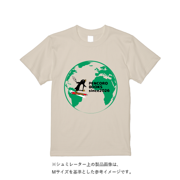 4.4オンス ドライ Tシャツ(定番カラー)