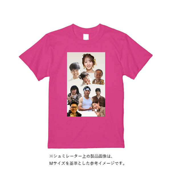 4.4オンス ドライ Tシャツ(トレンドカラー)