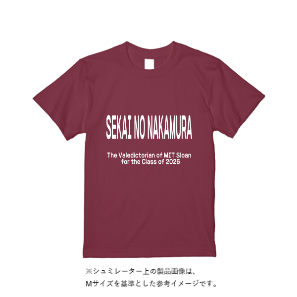 6.2オンス プレミアム Tシャツ