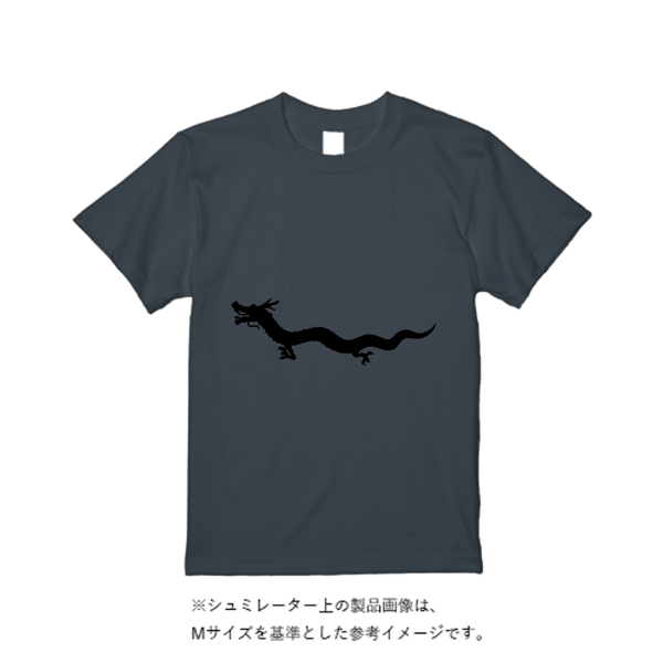 5.6オンス ハイクオリティーTシャツ(トレンドカラー)