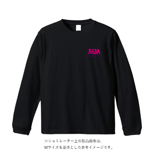 5.6オンス ロングスリーブ Tシャツ(袖リブ有り)