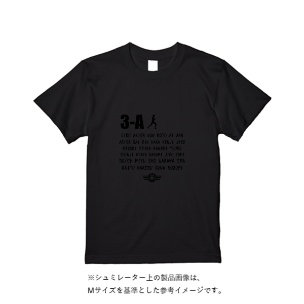 5.6オンス ヘビーウエイトTシャツ(定番カラー)
