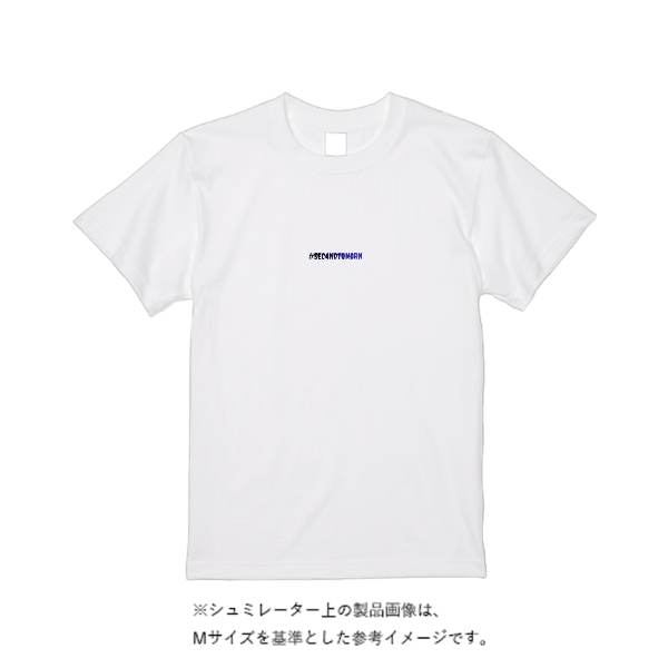 4.0オンス BBT ライトウェイトTシャツ