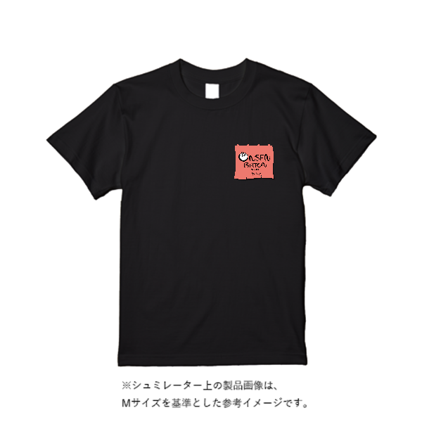 5.6オンス ヘビーウエイトTシャツ(定番カラー)