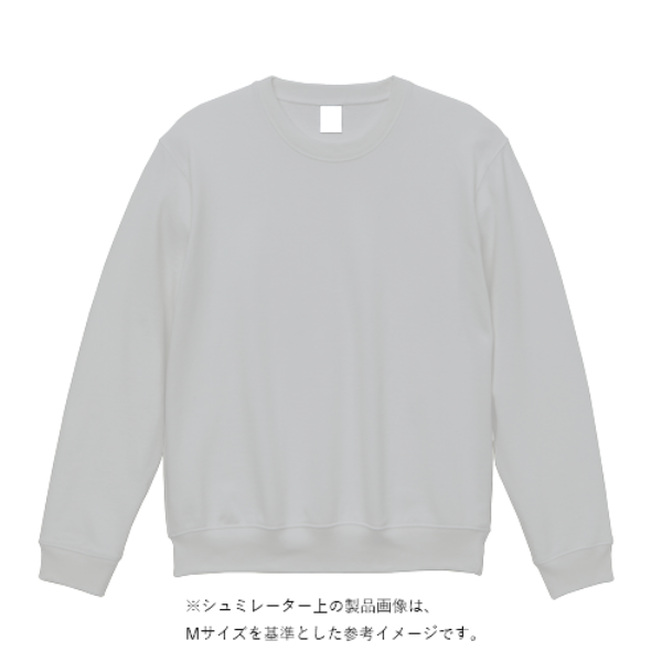 8.4オンス クルーネックライトトレーナー