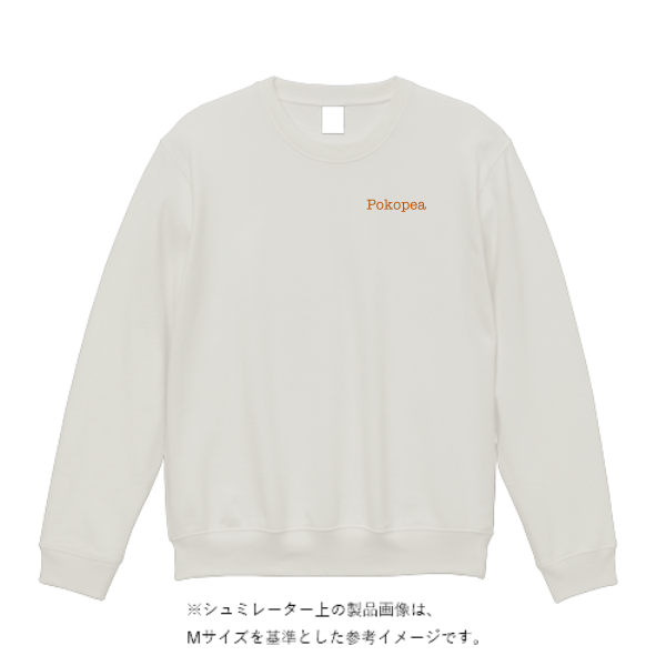9.7オンス スタンダードトレーナー
