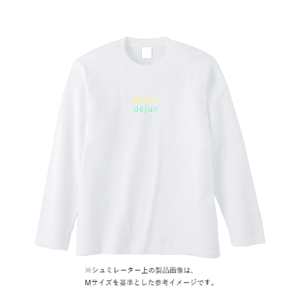 5.6オンス ヘビーウェイト長袖Tシャツ(リブ無し レディース)