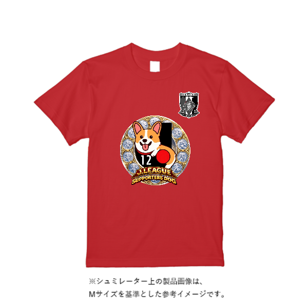 5.6オンス ヘビーウエイトTシャツ(定番カラー)