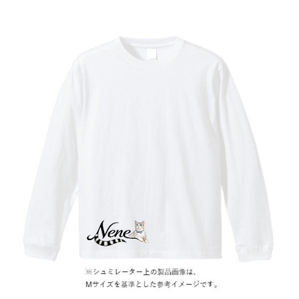 4.4オンス ドライスムース リサイクルポリエステル ロングスリーブ Tシャツ