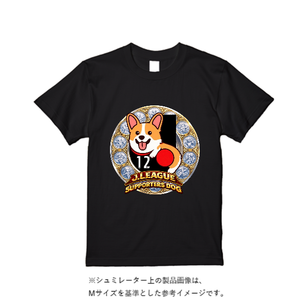 5.6オンス ヘビーウエイトTシャツ(定番カラー)