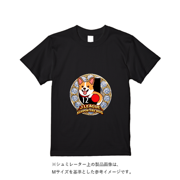5.6オンス ヘビーウエイトTシャツ(定番カラー)