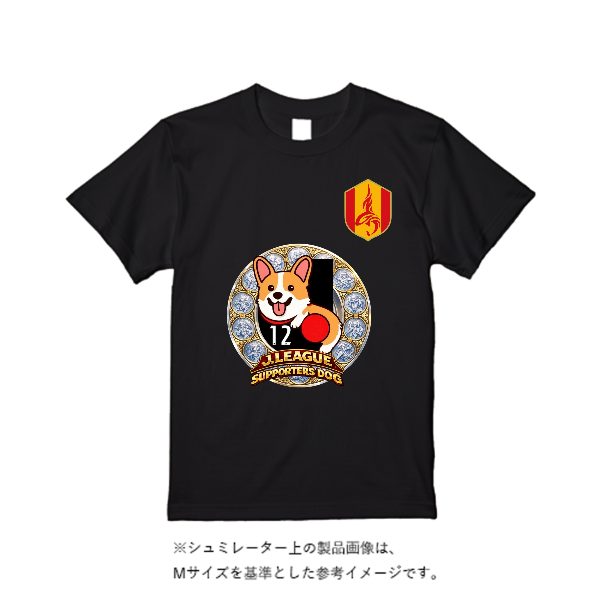 5.6オンス ヘビーウエイトTシャツ(定番カラー)