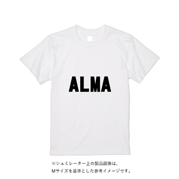 6.2オンス プレミアム Tシャツ