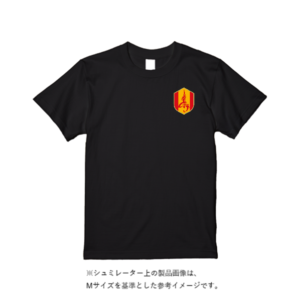 5.6オンス ヘビーウエイトTシャツ(定番カラー)