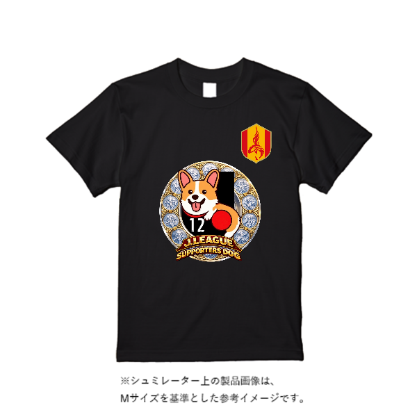 5.6オンス ヘビーウエイトTシャツ(定番カラー)