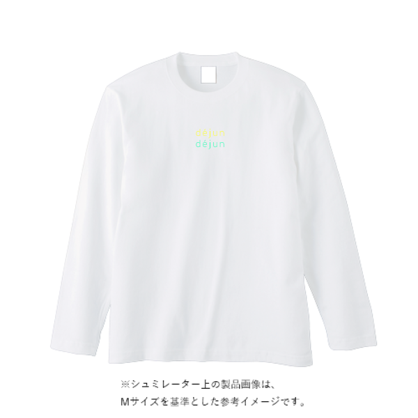 5.6オンス ヘビーウェイト長袖Tシャツ(リブ無し レディース)