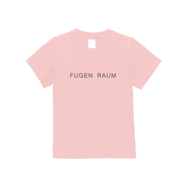 5.6オンス ハイクオリティーTシャツ(キッズ)