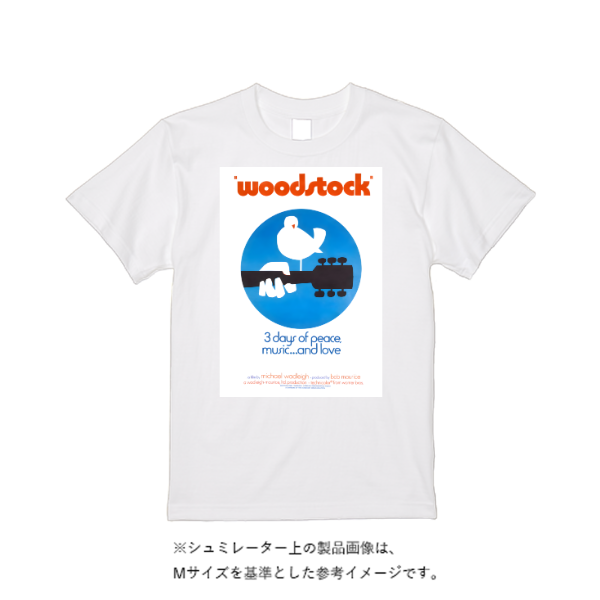 6.2オンス プレミアム Tシャツ