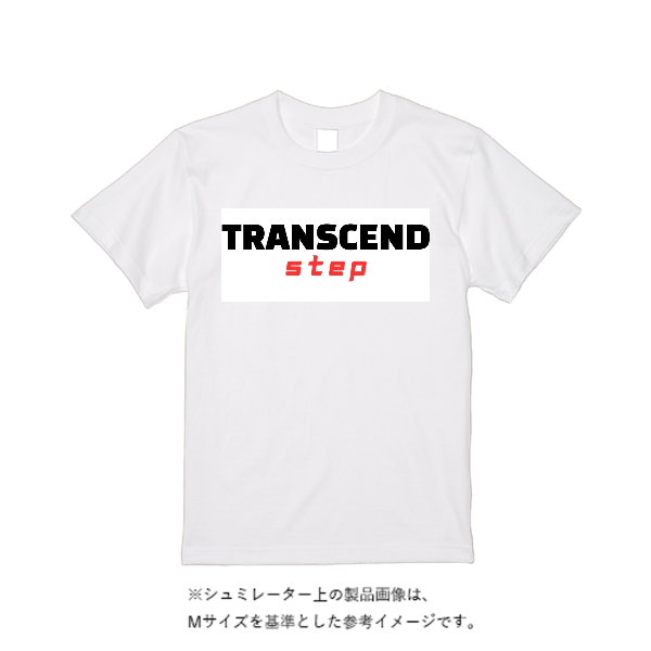 5.6オンス ヘビーウエイトTシャツ(定番カラー)