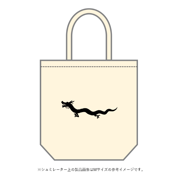 キャンバストート(M~L)
