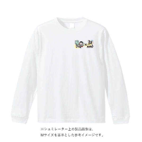 4.4オンス ドライスムース リサイクルポリエステル ロングスリーブ Tシャツ