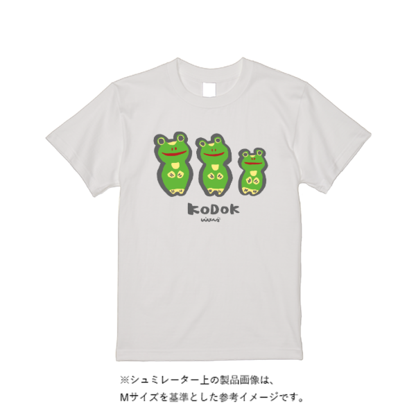 5.6オンス ハイクオリティーTシャツ(トレンドカラー)