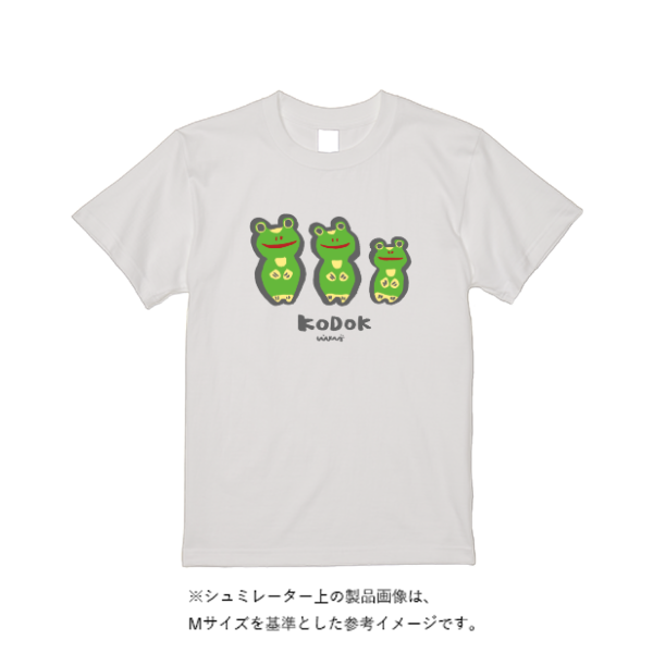5.6オンス ハイクオリティーTシャツ(トレンドカラー)