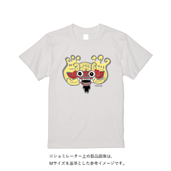 5.6オンス ハイクオリティーTシャツ(トレンドカラー)