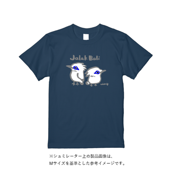 5.6オンス ハイクオリティーTシャツ(トレンドカラー)