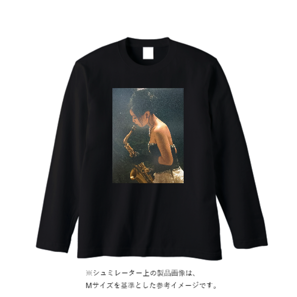 5.6オンス ロングスリーブ Tシャツ(袖リブ無し)