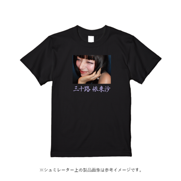 4.4オンス レギュラーコットン Tシャツ